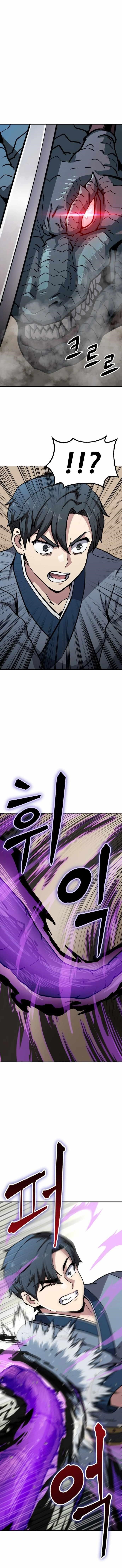 Skeleton Warrior - Chapter 7 Page 8