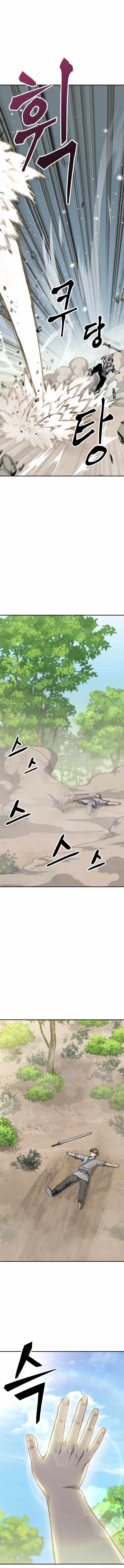 Skeleton Warrior - Chapter 7 Page 9