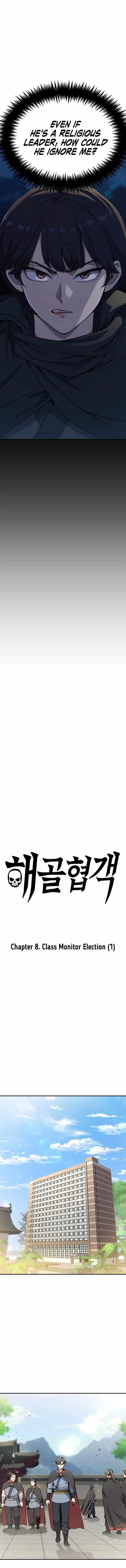 Skeleton Warrior - Chapter 8 Page 3