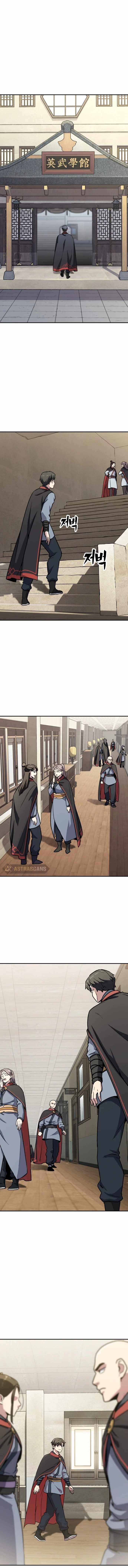 Skeleton Warrior - Chapter 8 Page 5