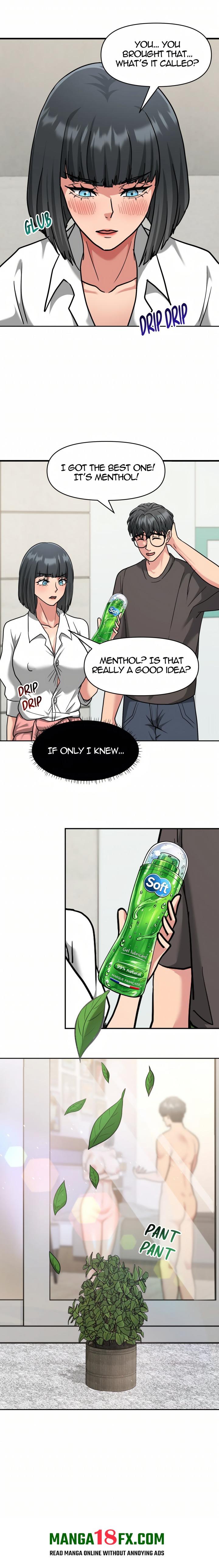 Mommy’s Pie (Uncensored) - Chapter 1 Page 12