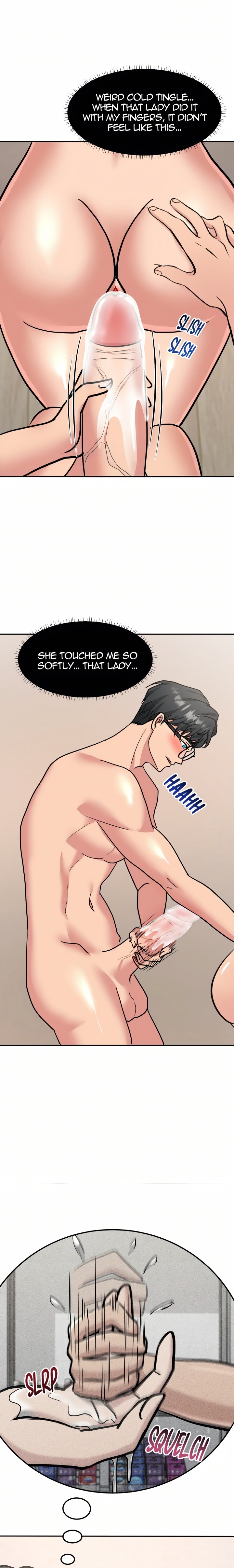 Mommy’s Pie (Uncensored) - Chapter 1 Page 21