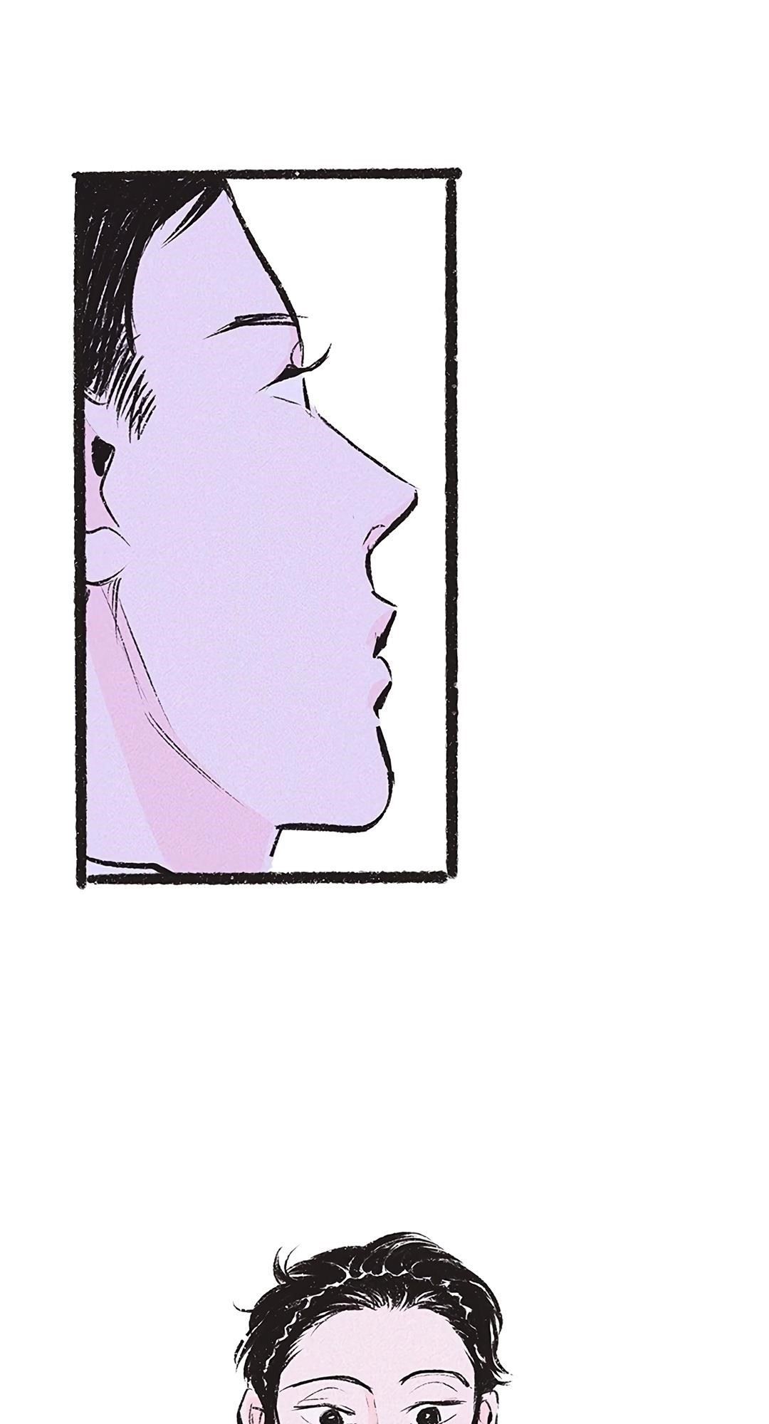 Why Don’t I Have Anyone By My Side? - Chapter 12 Page 100