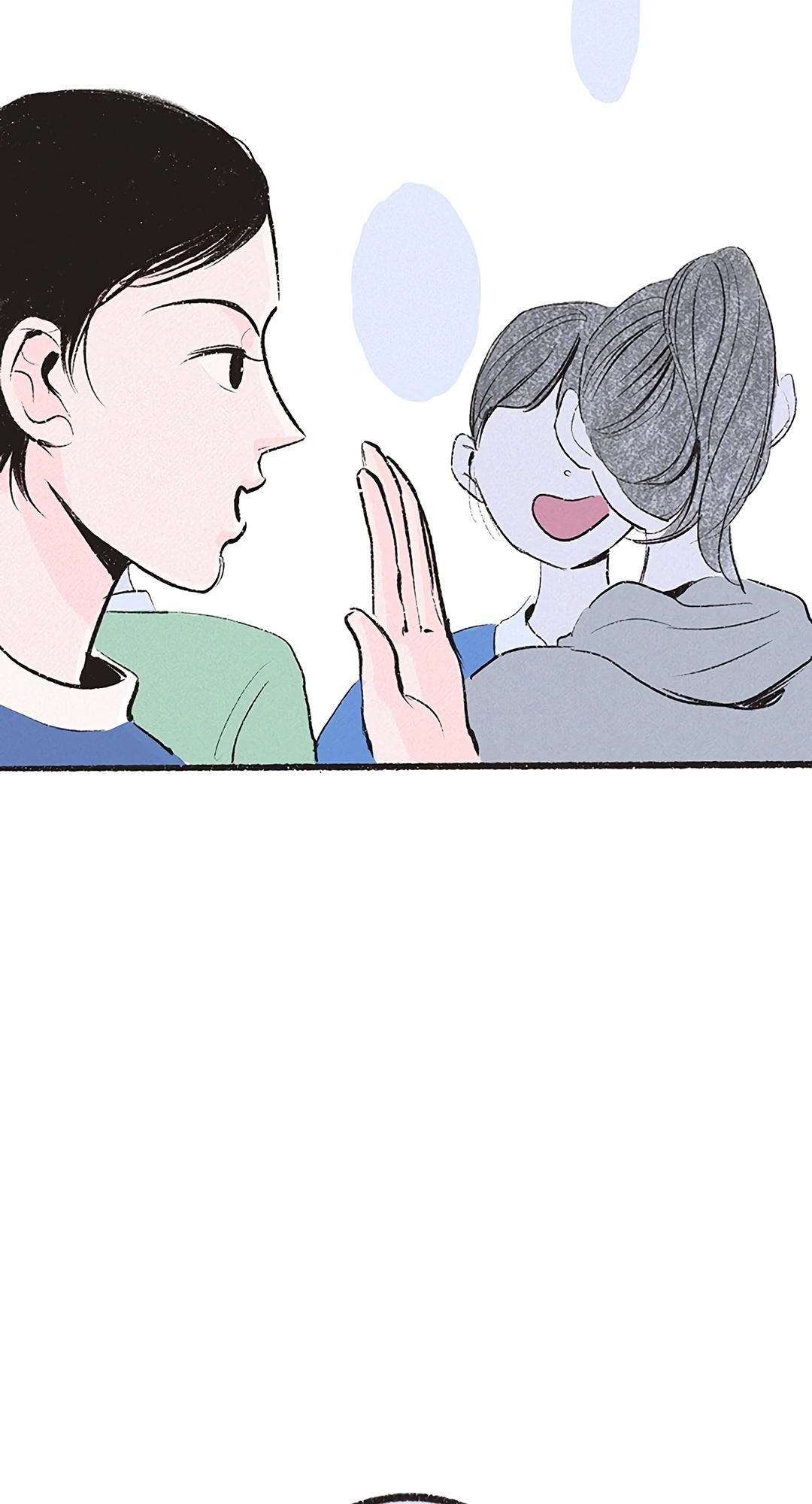 Why Don’t I Have Anyone By My Side? - Chapter 12 Page 2