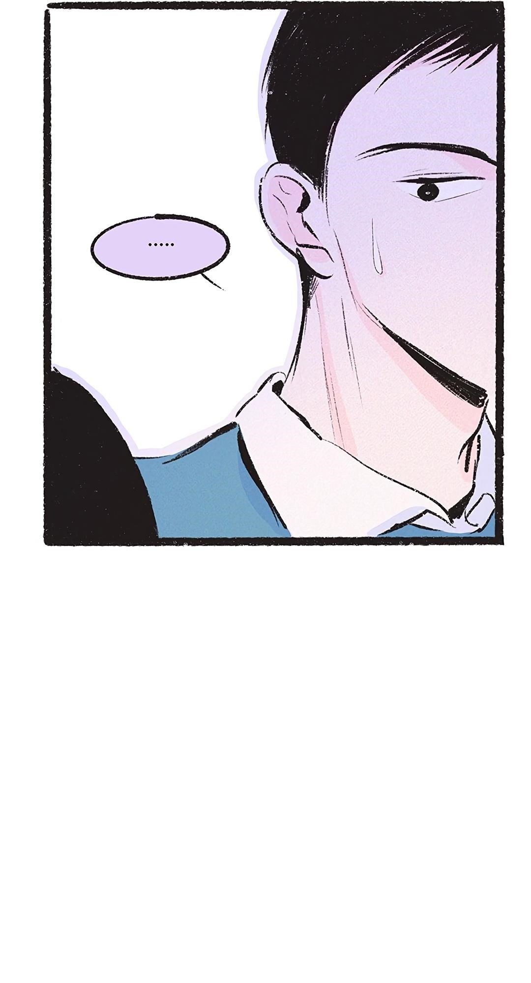 Why Don’t I Have Anyone By My Side? - Chapter 12 Page 57