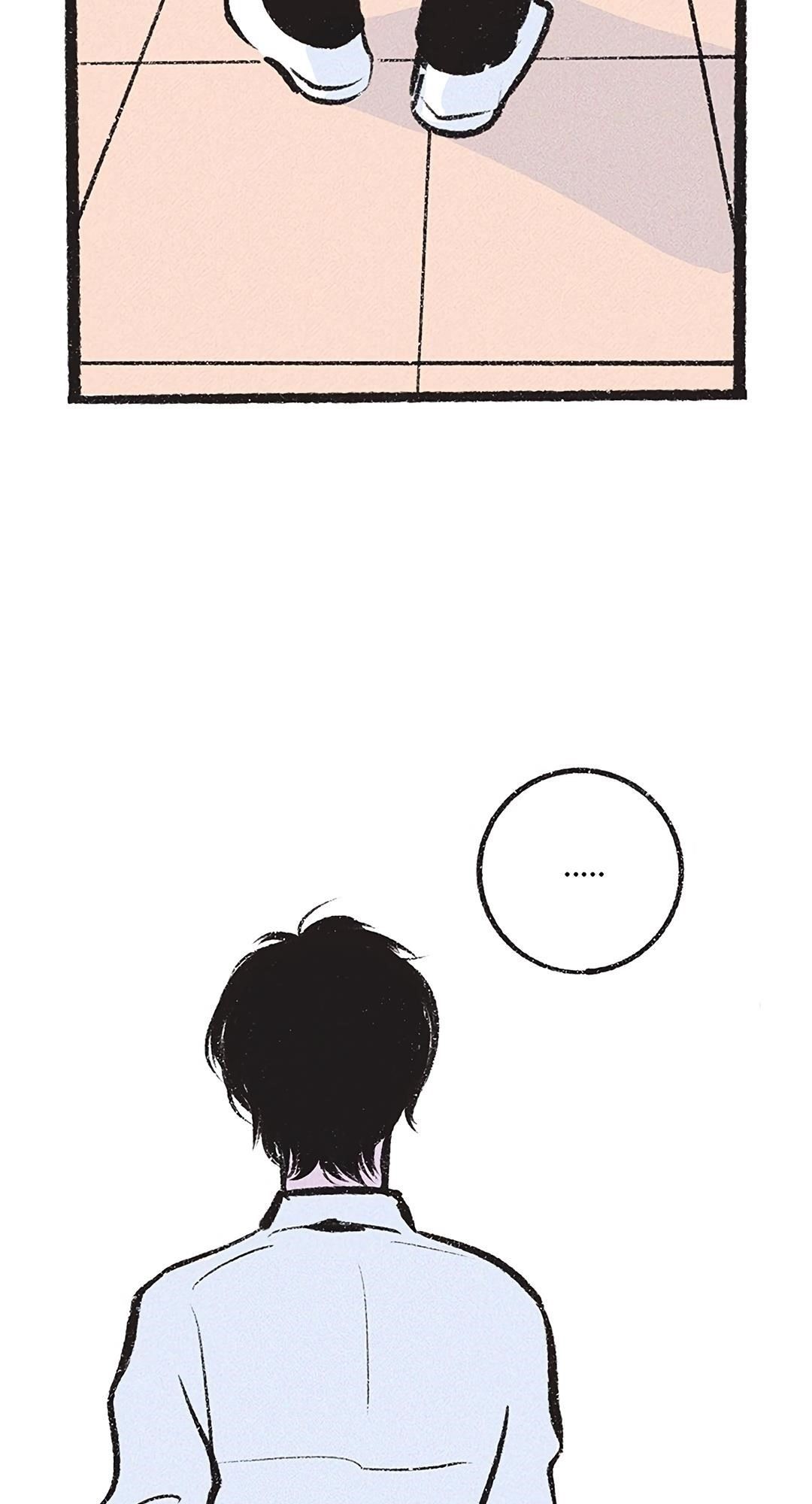 Why Don’t I Have Anyone By My Side? - Chapter 12 Page 94