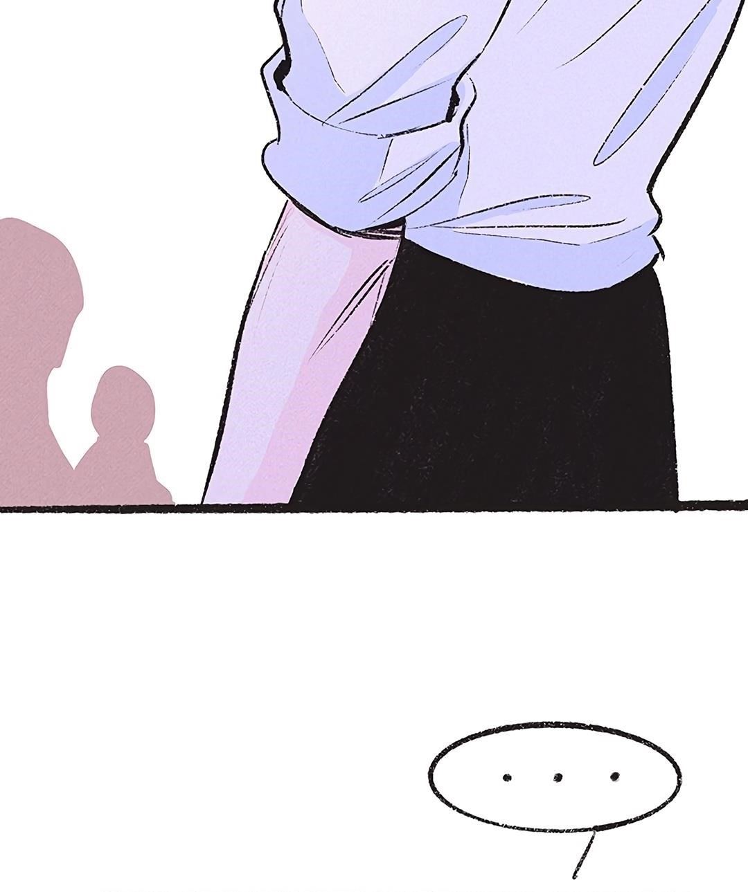 Why Don’t I Have Anyone By My Side? - Chapter 13 Page 21