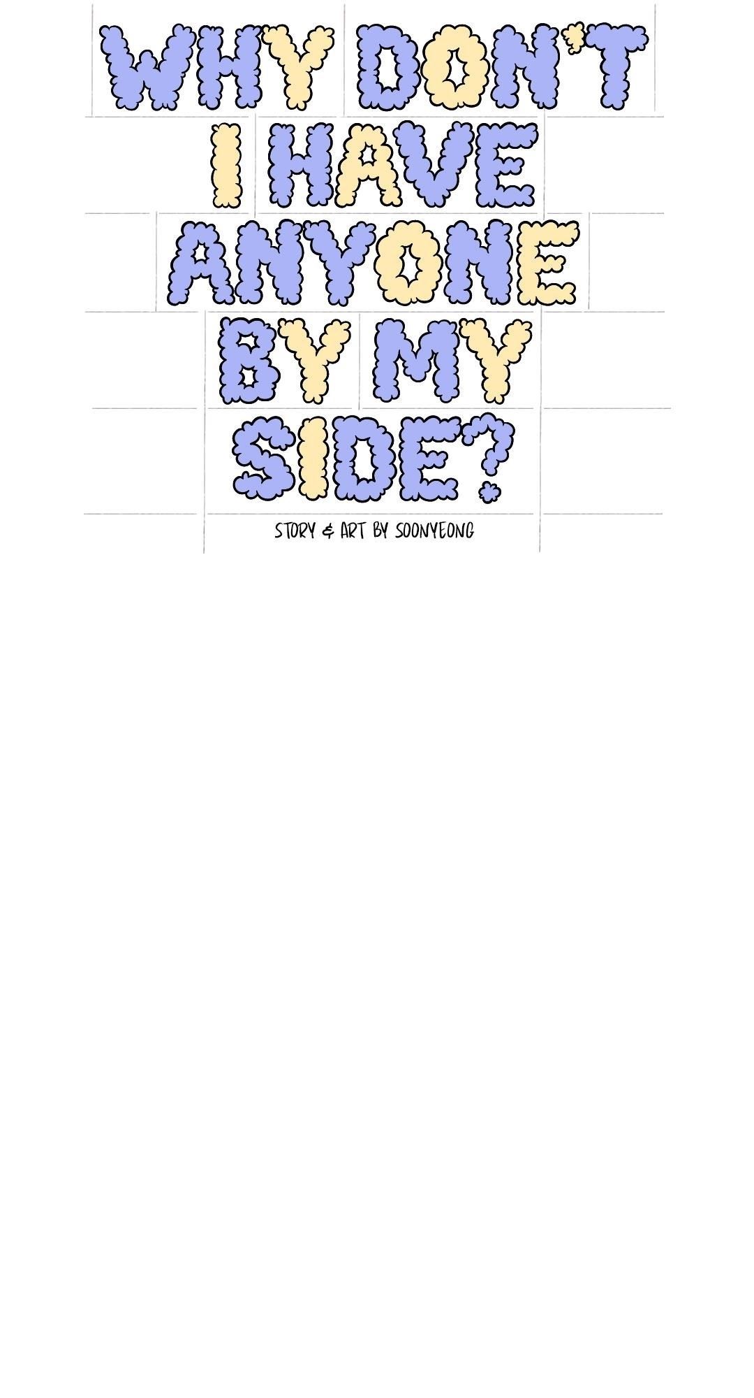 Why Don’t I Have Anyone By My Side? - Chapter 13 Page 8