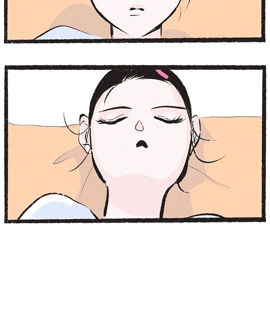 Why Don’t I Have Anyone By My Side? - Chapter 14 Page 68