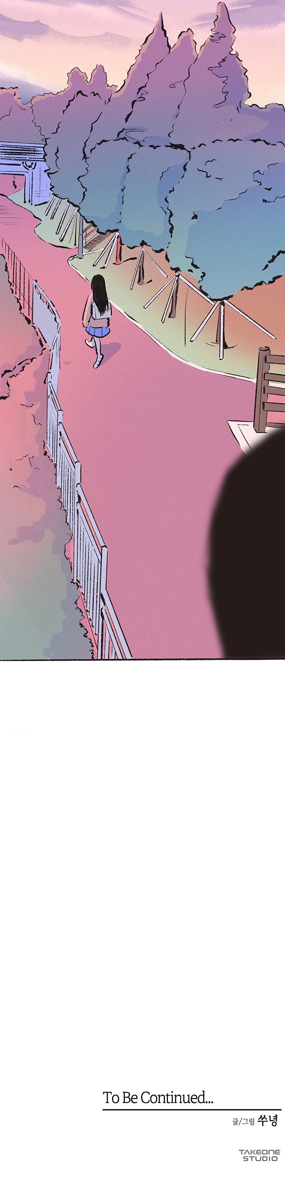 Why Don’t I Have Anyone By My Side? - Chapter 16 Page 111