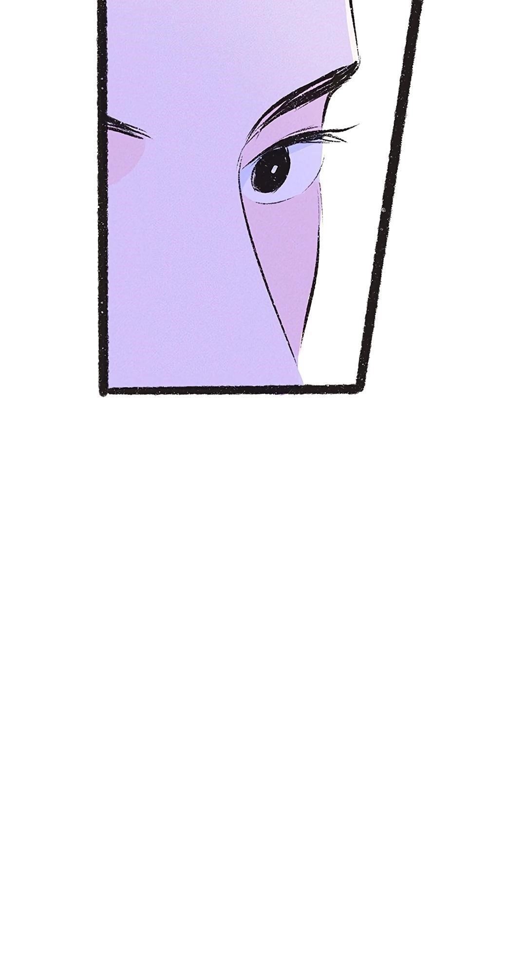 Why Don’t I Have Anyone By My Side? - Chapter 16 Page 5