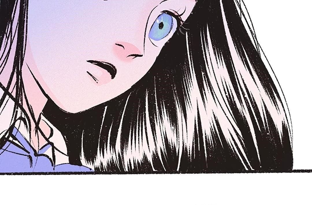 Why Don’t I Have Anyone By My Side? - Chapter 16 Page 76