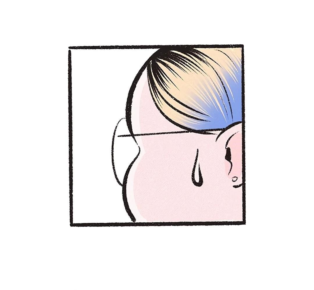 Why Don’t I Have Anyone By My Side? - Chapter 20 Page 82