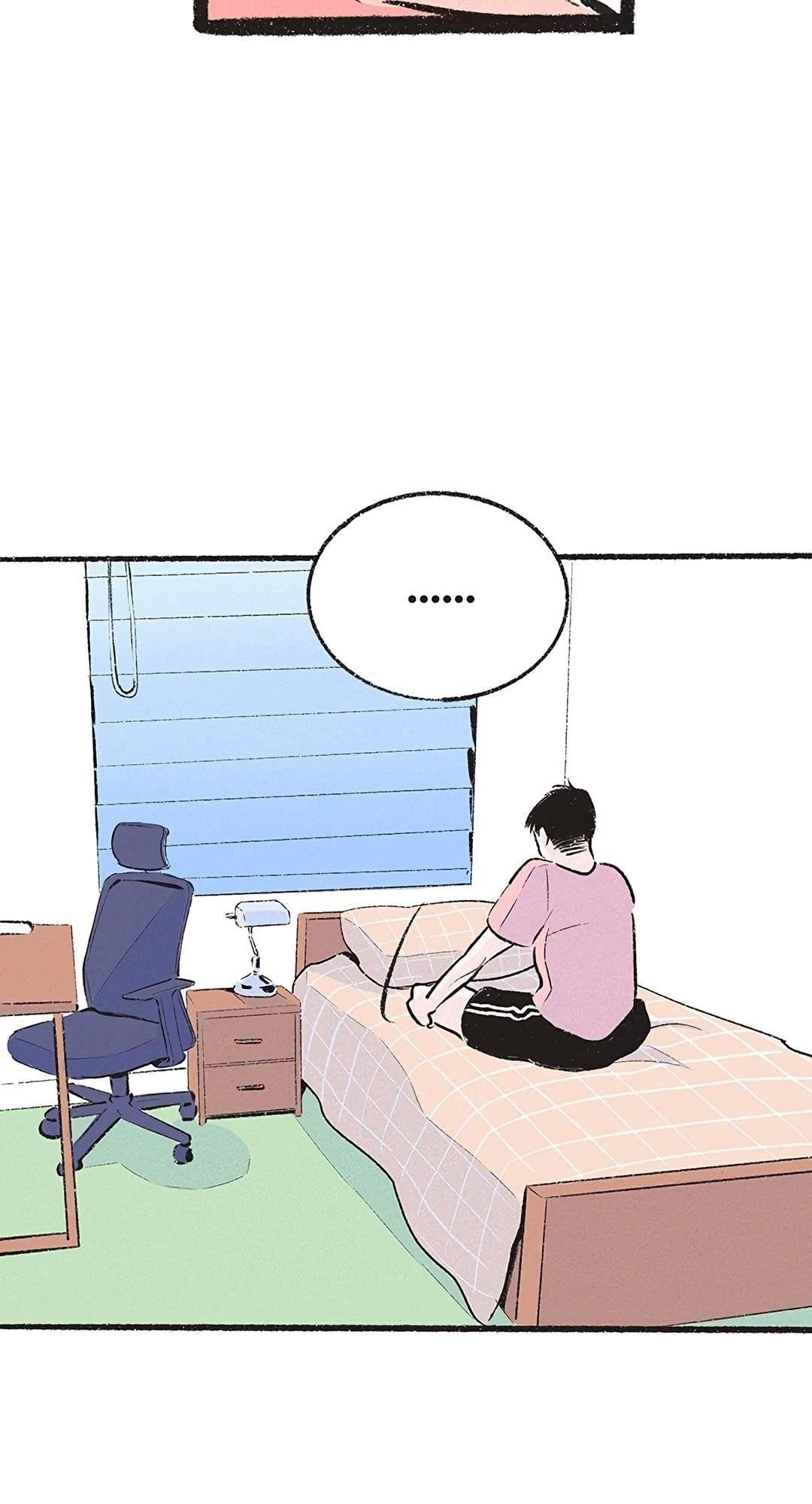 Why Don’t I Have Anyone By My Side? - Chapter 21 Page 5