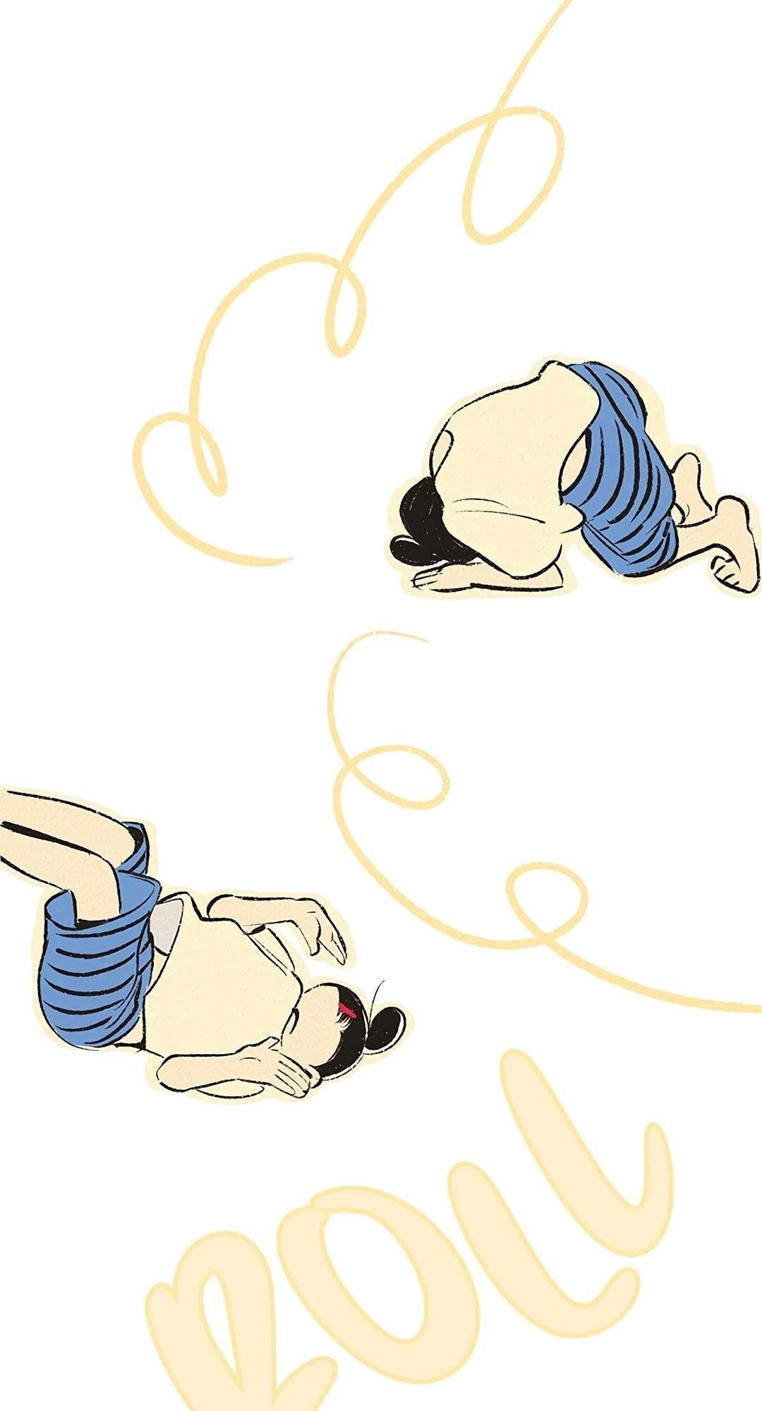 Why Don’t I Have Anyone By My Side? - Chapter 21 Page 78