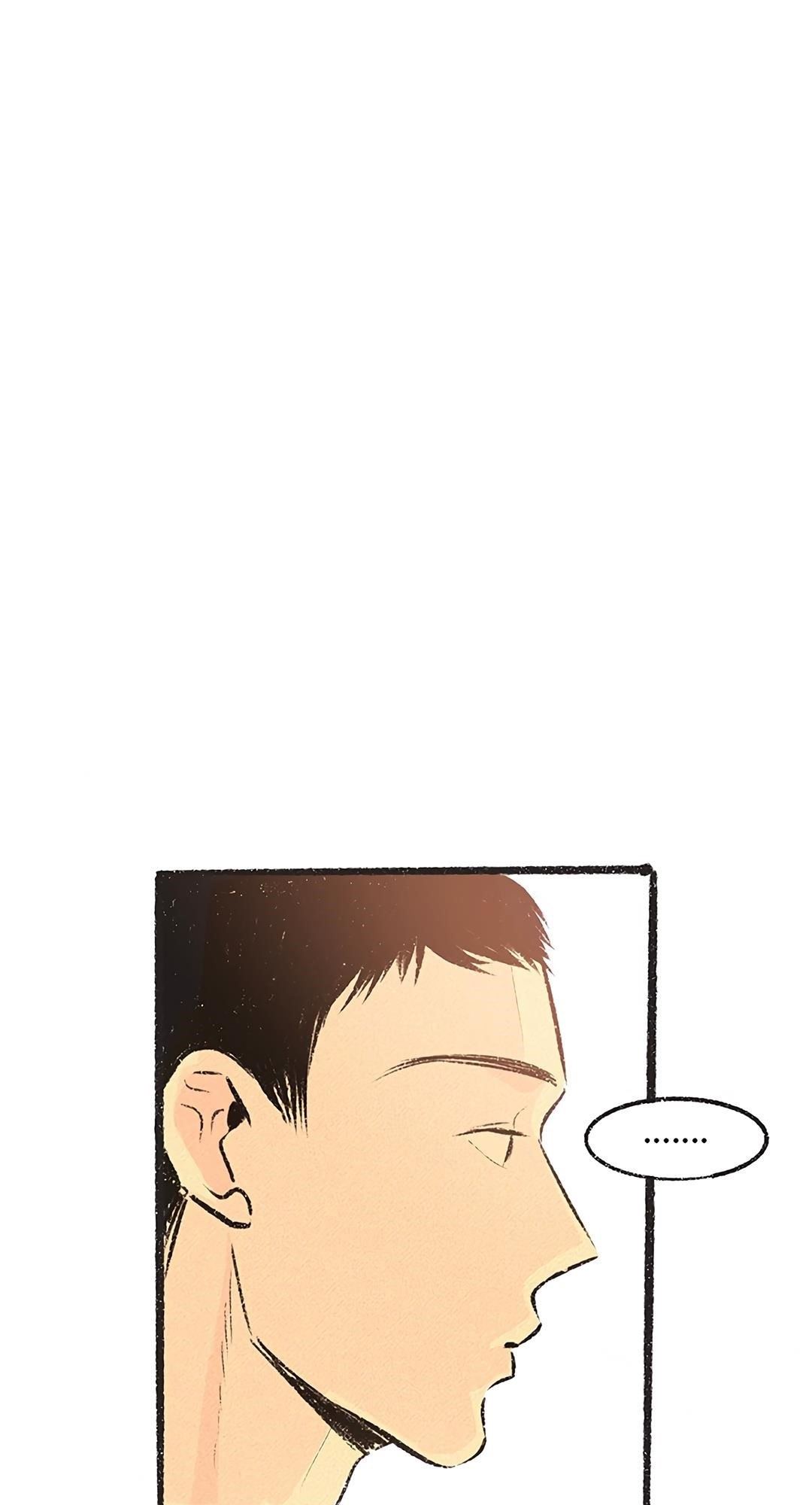 Why Don’t I Have Anyone By My Side? - Chapter 23 Page 88