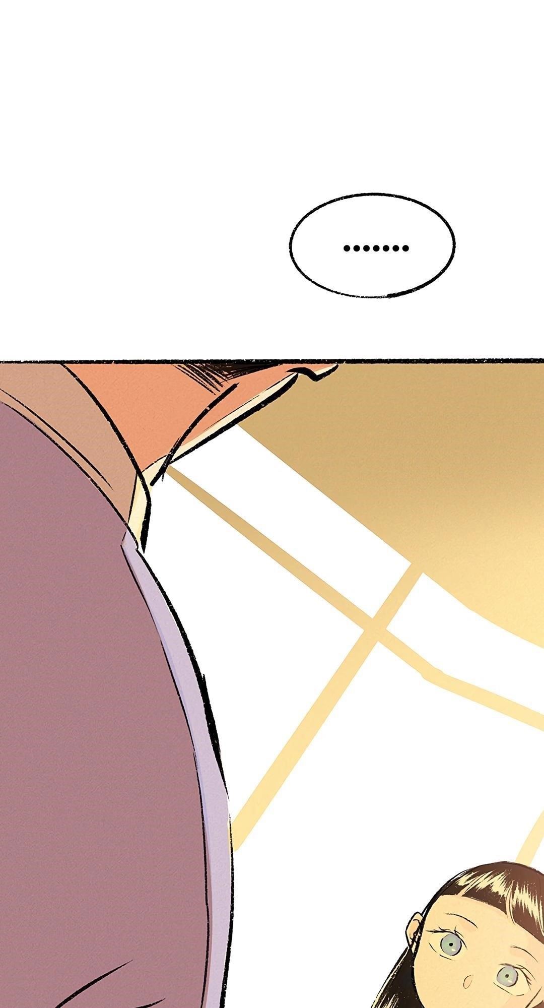 Why Don’t I Have Anyone By My Side? - Chapter 24 Page 21