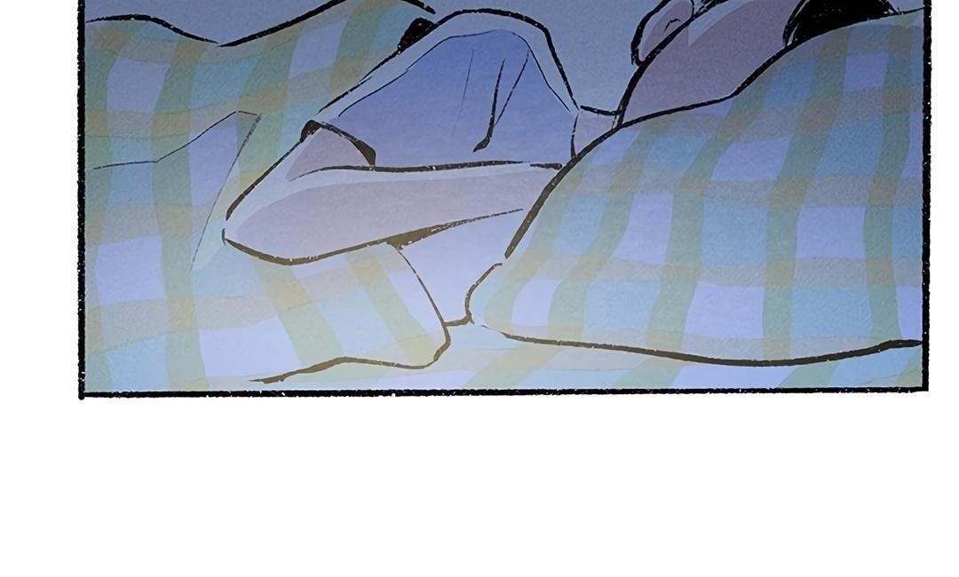 Why Don’t I Have Anyone By My Side? - Chapter 32 Page 16