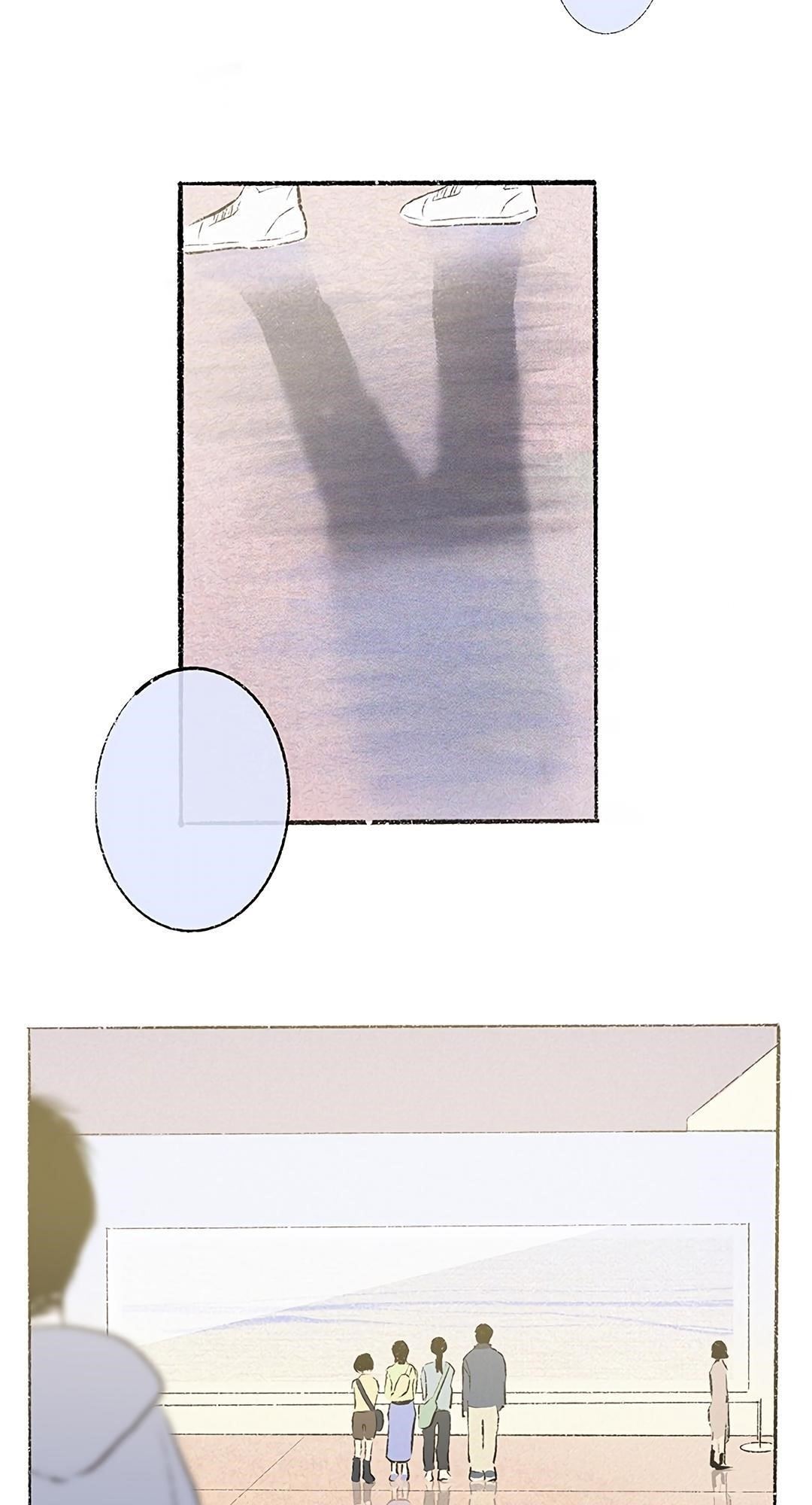 Why Don’t I Have Anyone By My Side? - Chapter 32 Page 52