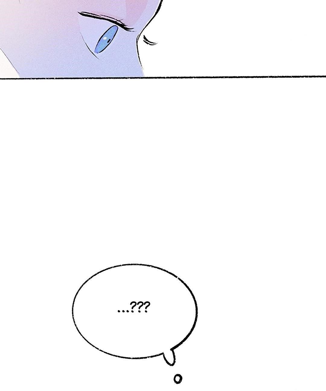 Why Don’t I Have Anyone By My Side? - Chapter 32 Page 88