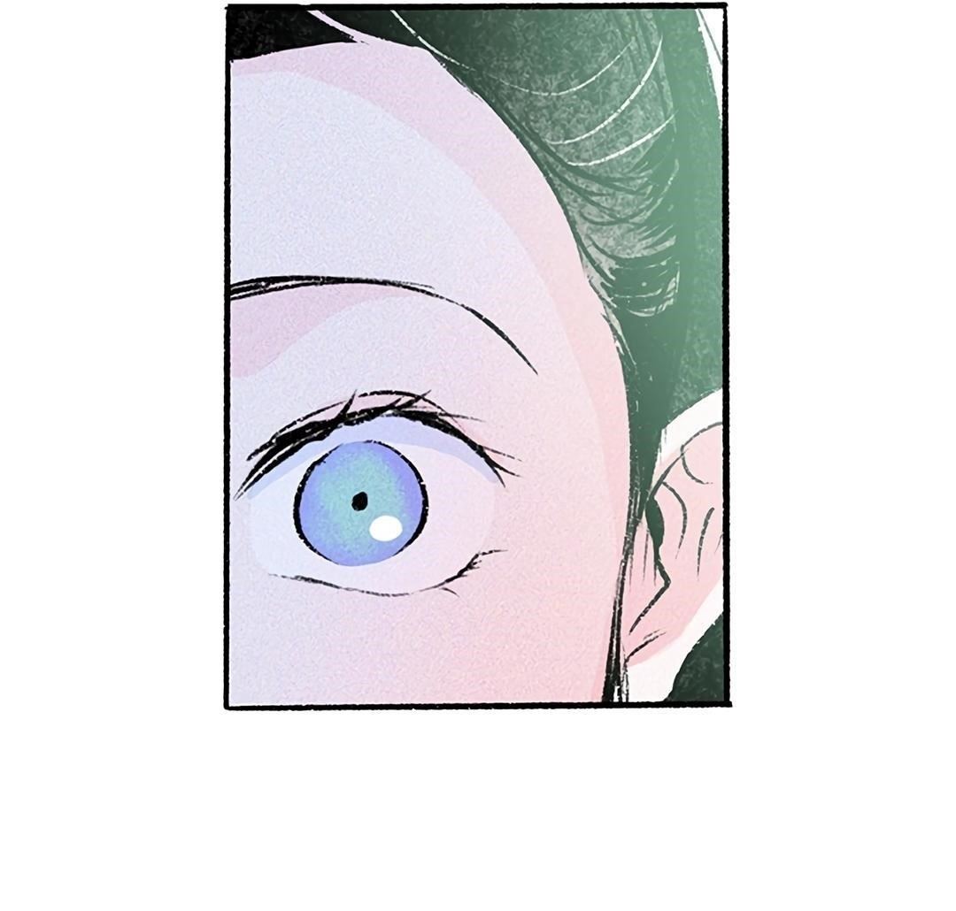 Why Don’t I Have Anyone By My Side? - Chapter 33 Page 41