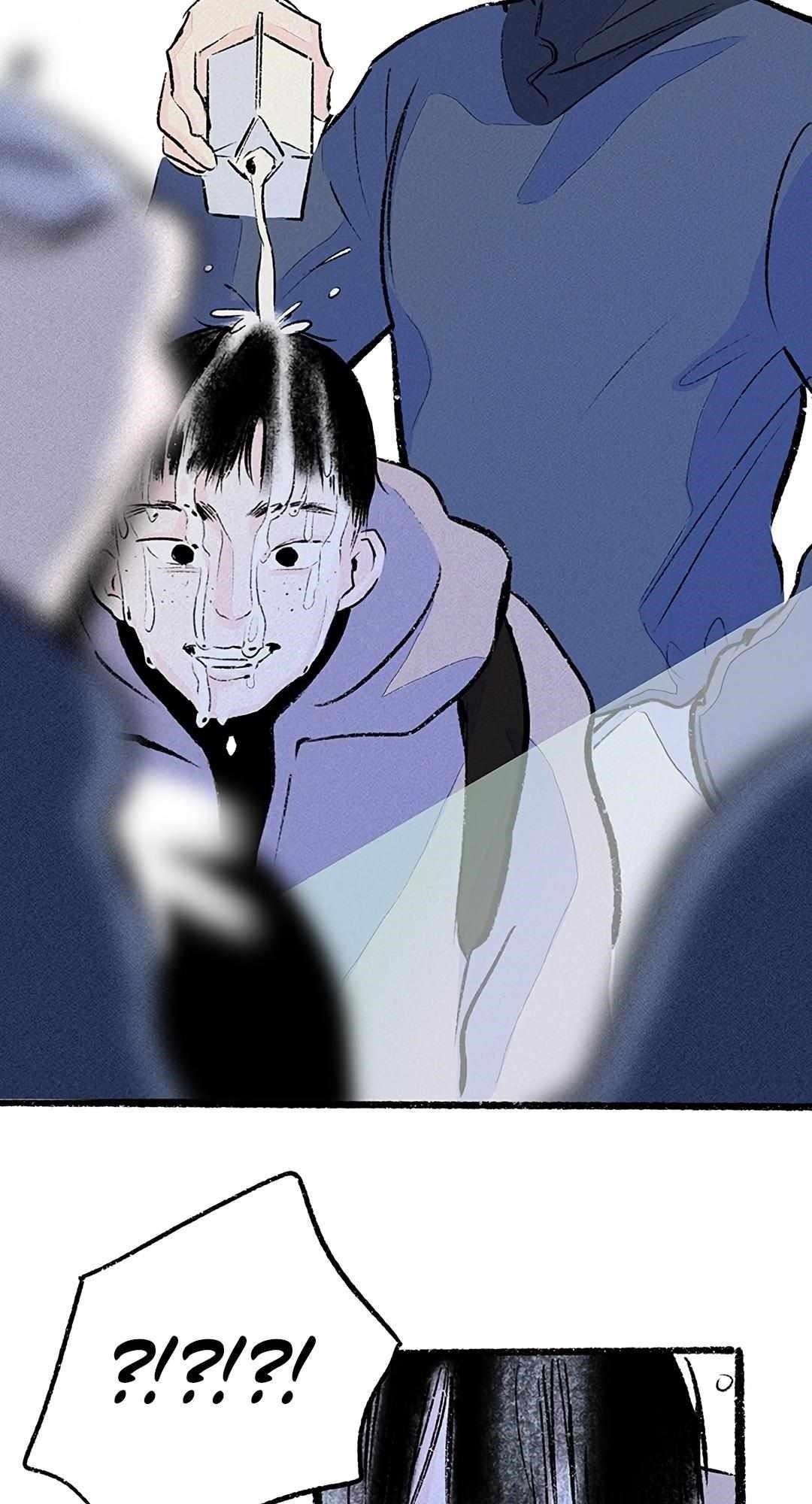 Why Don’t I Have Anyone By My Side? - Chapter 33 Page 87