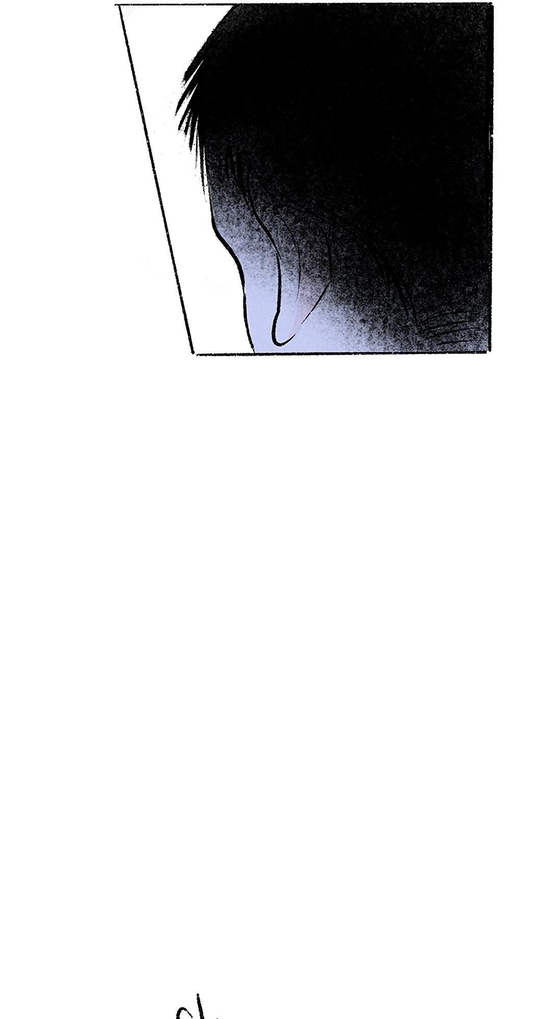 Why Don’t I Have Anyone By My Side? - Chapter 34 Page 41