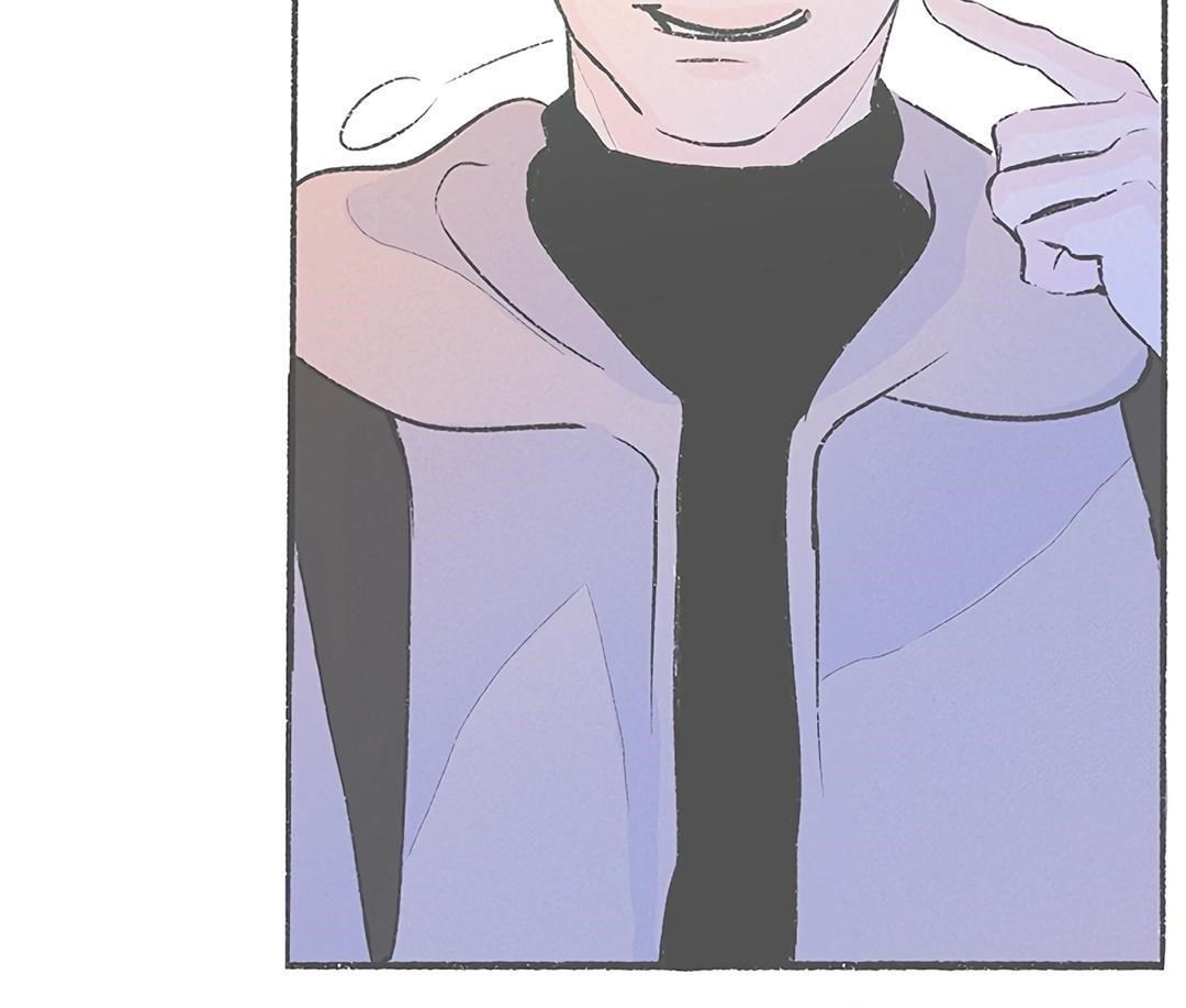 Why Don’t I Have Anyone By My Side? - Chapter 34 Page 88