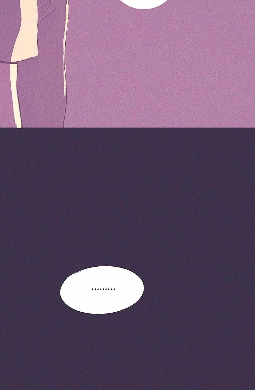 Why Don’t I Have Anyone By My Side? - Chapter 35 Page 8