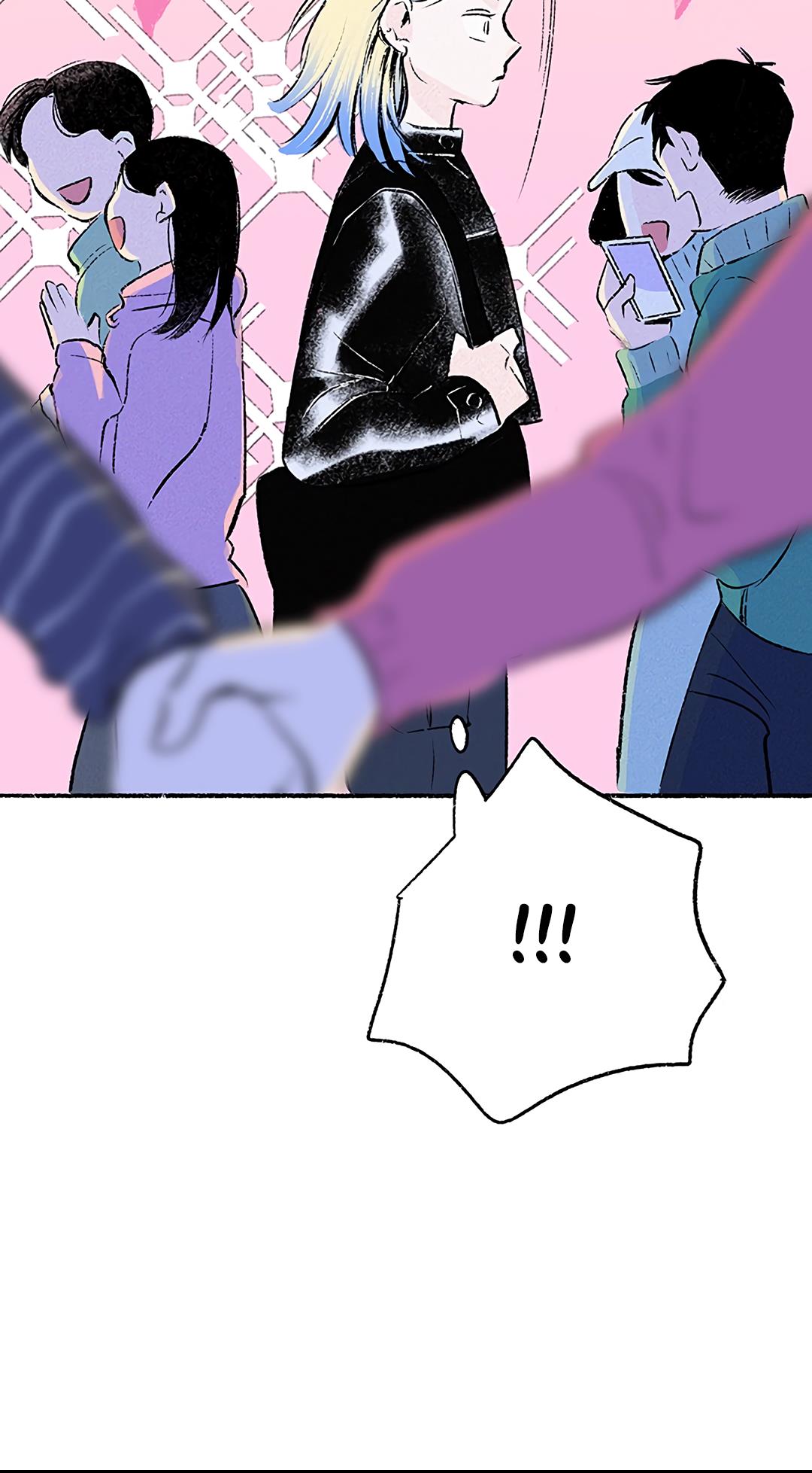 Why Don’t I Have Anyone By My Side? - Chapter 36 Page 104