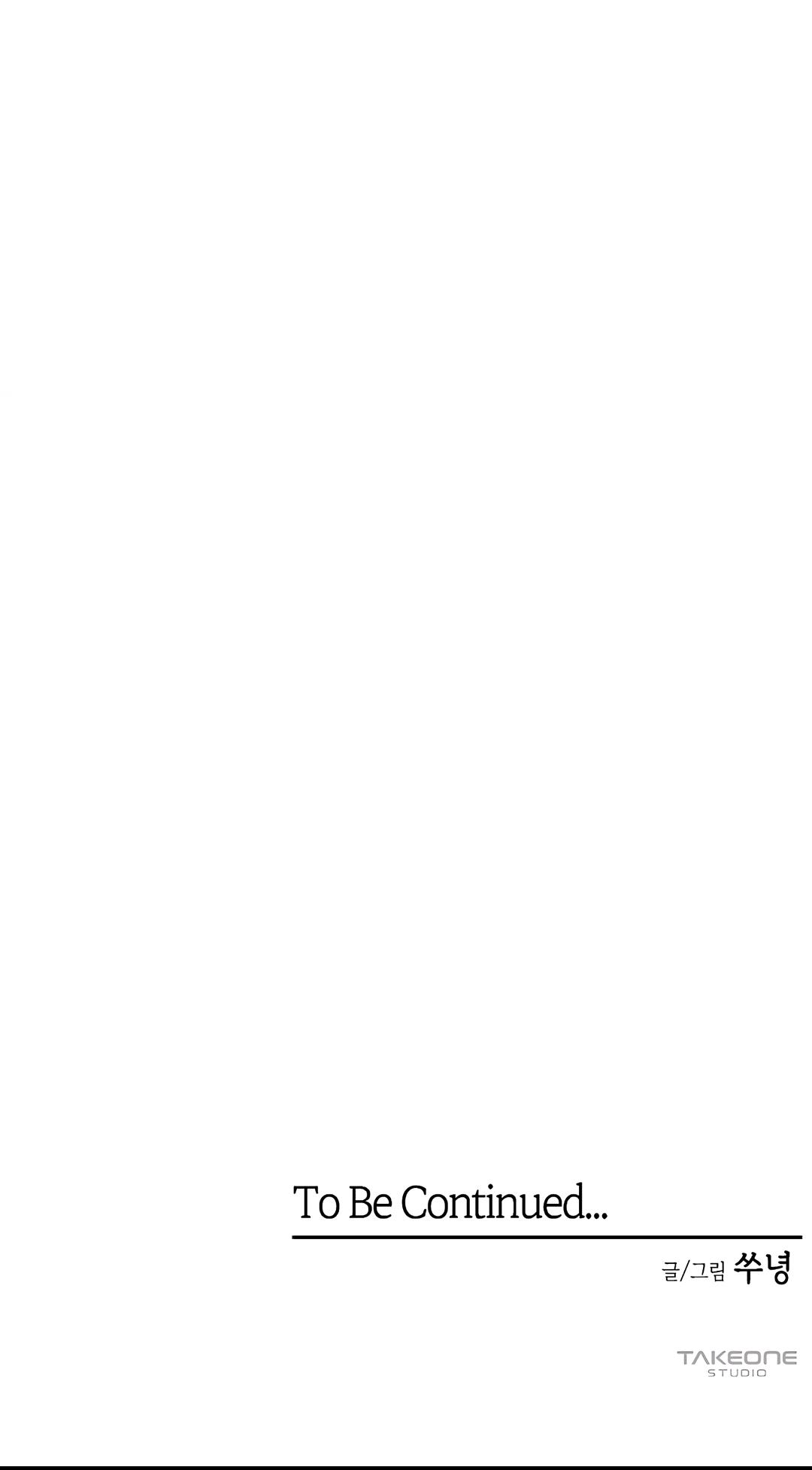 Why Don’t I Have Anyone By My Side? - Chapter 36 Page 112