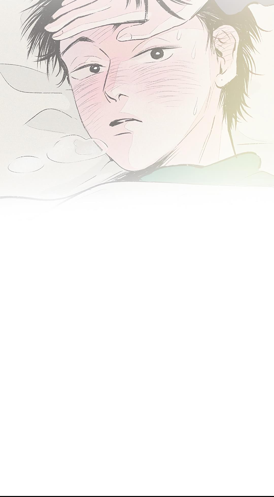 Why Don’t I Have Anyone By My Side? - Chapter 36 Page 56