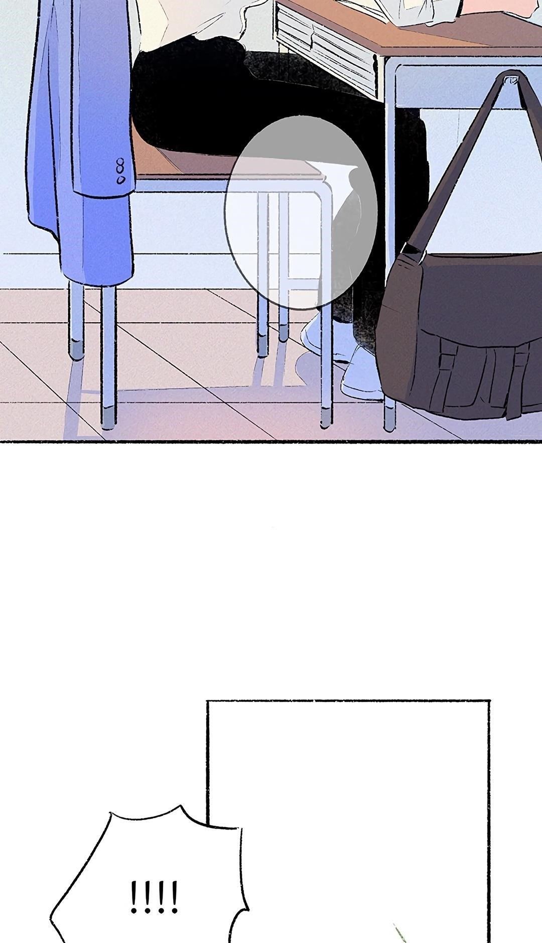 Why Don’t I Have Anyone By My Side? - Chapter 37 Page 38