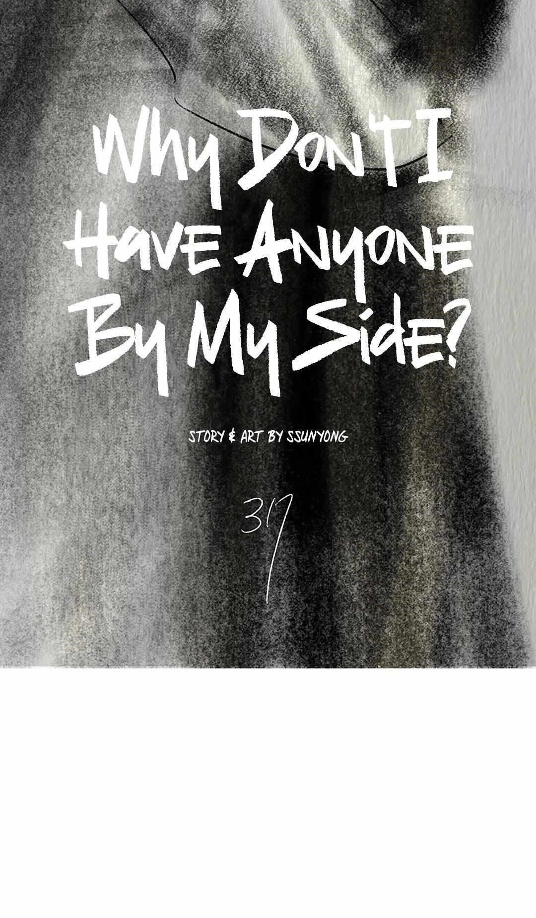 Why Don’t I Have Anyone By My Side? - Chapter 37 Page 8