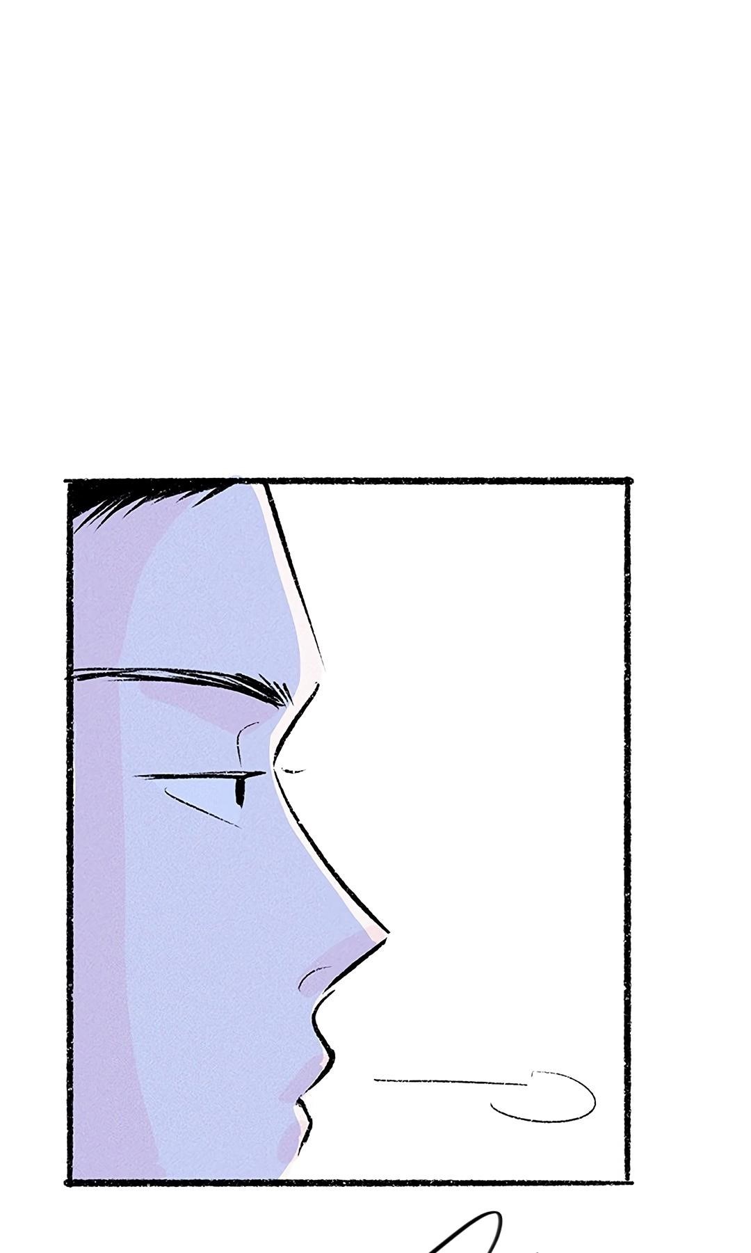 Why Don’t I Have Anyone By My Side? - Chapter 39 Page 73