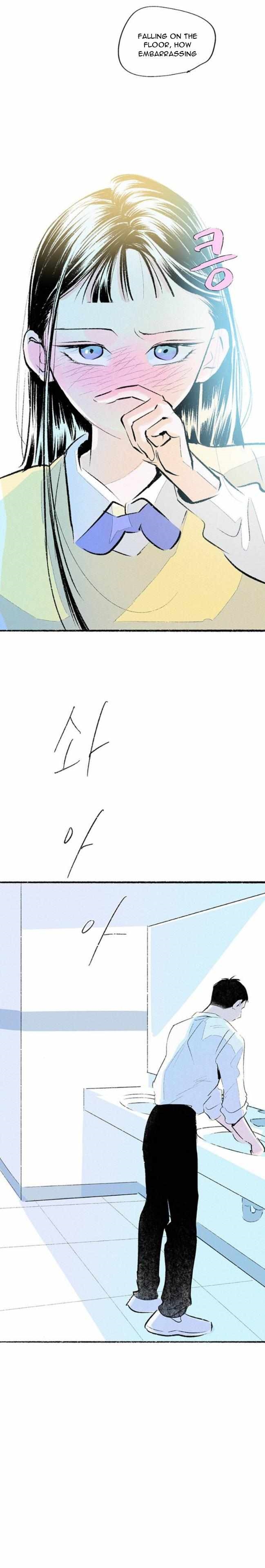 Why Don’t I Have Anyone By My Side? - Chapter 45 Page 27