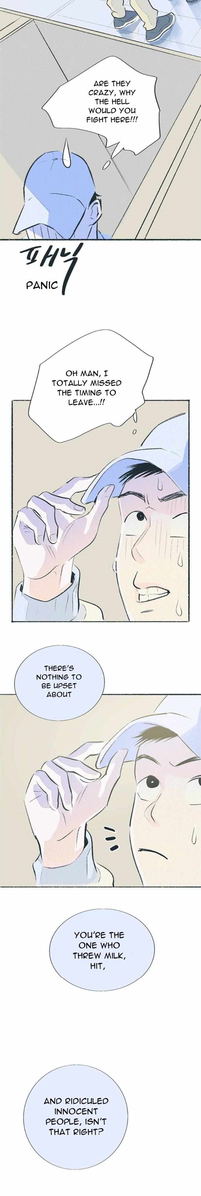 Why Don’t I Have Anyone By My Side? - Chapter 45 Page 7