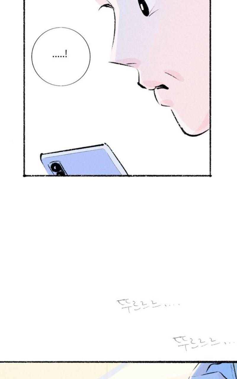 Why Don’t I Have Anyone By My Side? - Chapter 46 Page 6