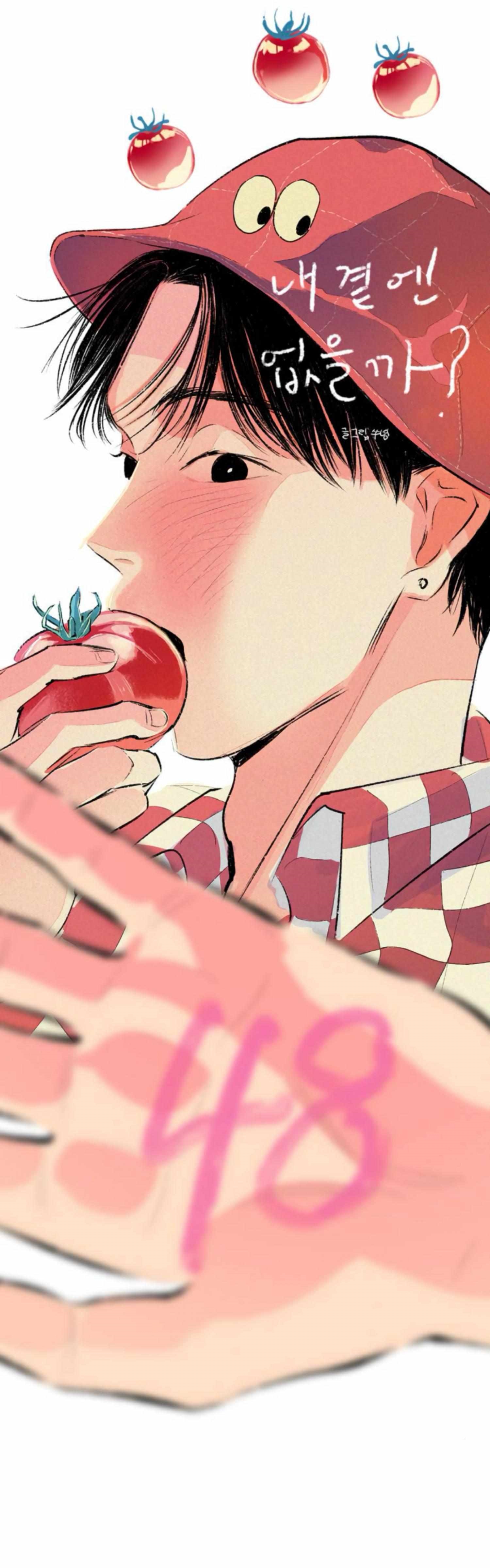 Why Don’t I Have Anyone By My Side? - Chapter 48 Page 5