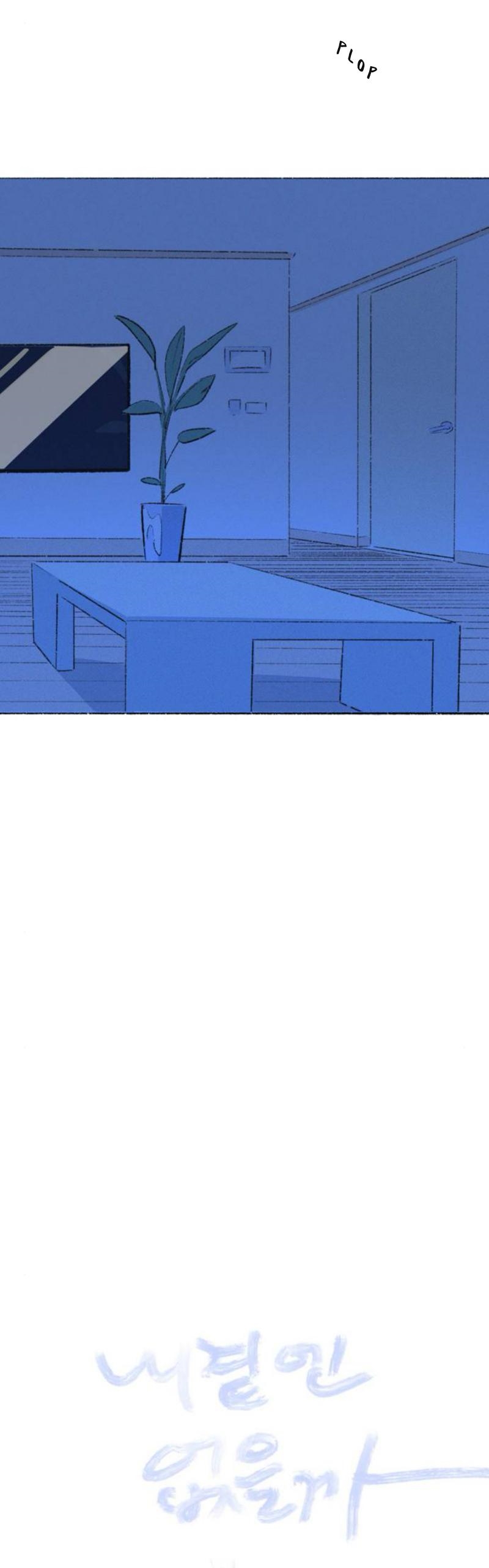 Why Don’t I Have Anyone By My Side? - Chapter 49 Page 4