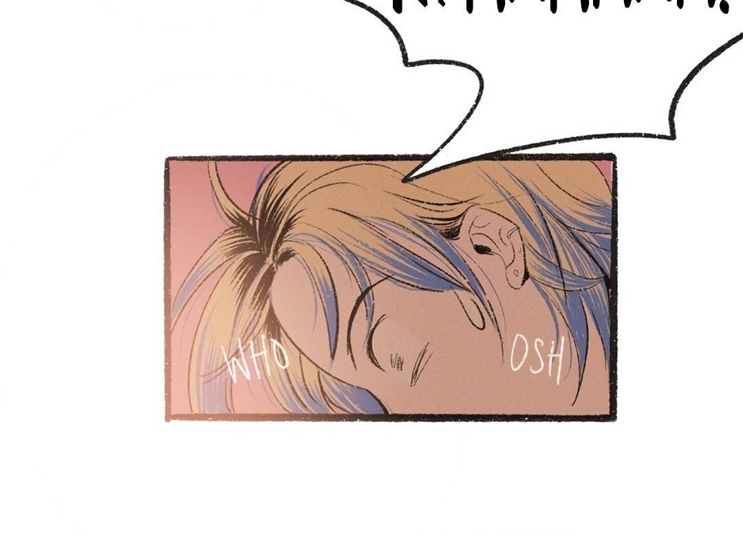 Why Don’t I Have Anyone By My Side? - Chapter 5 Page 56