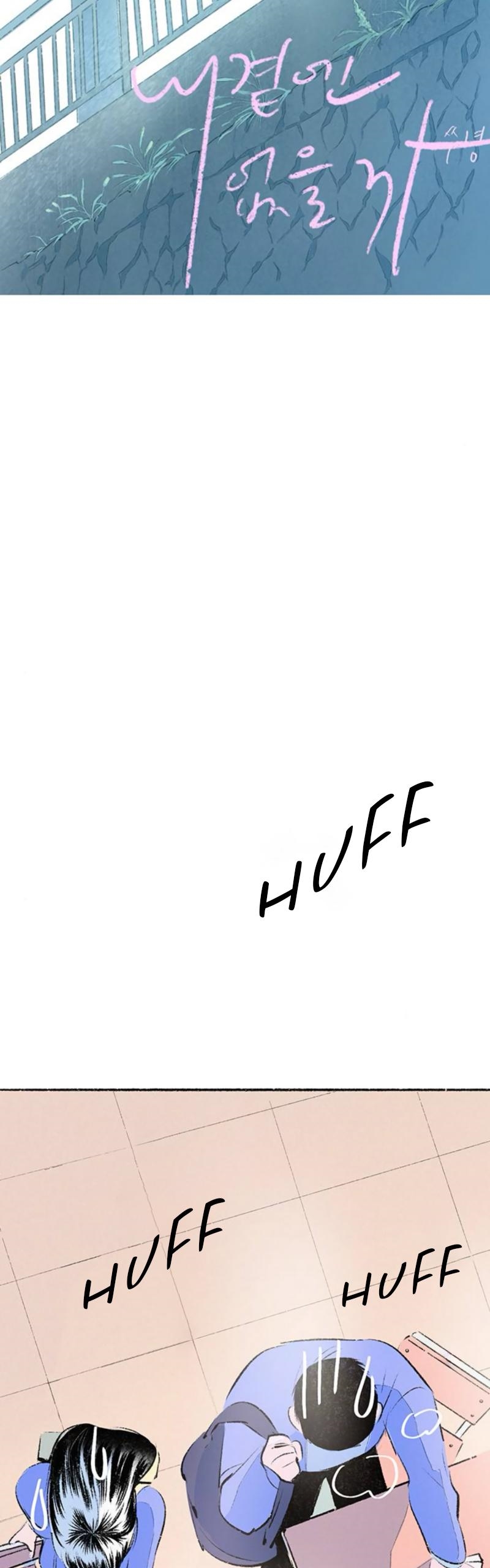 Why Don’t I Have Anyone By My Side? - Chapter 51 Page 18