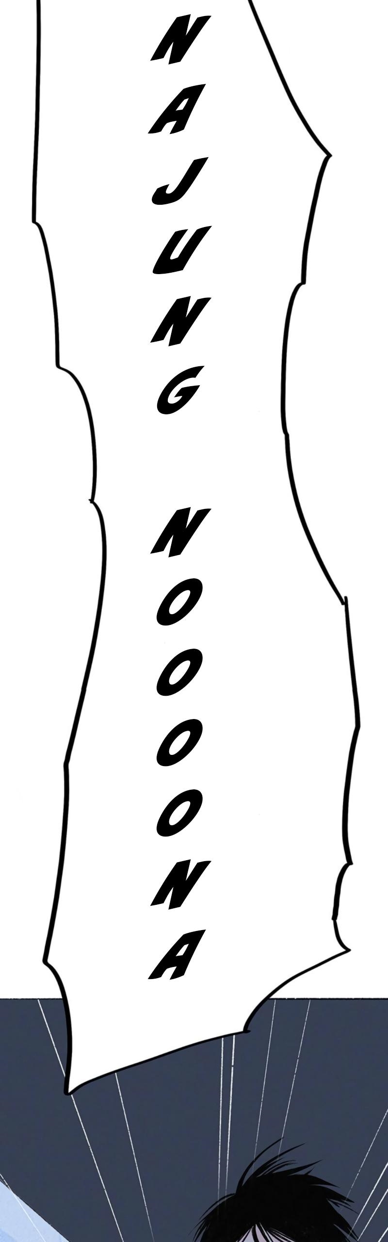 Why Don’t I Have Anyone By My Side? - Chapter 53 Page 51