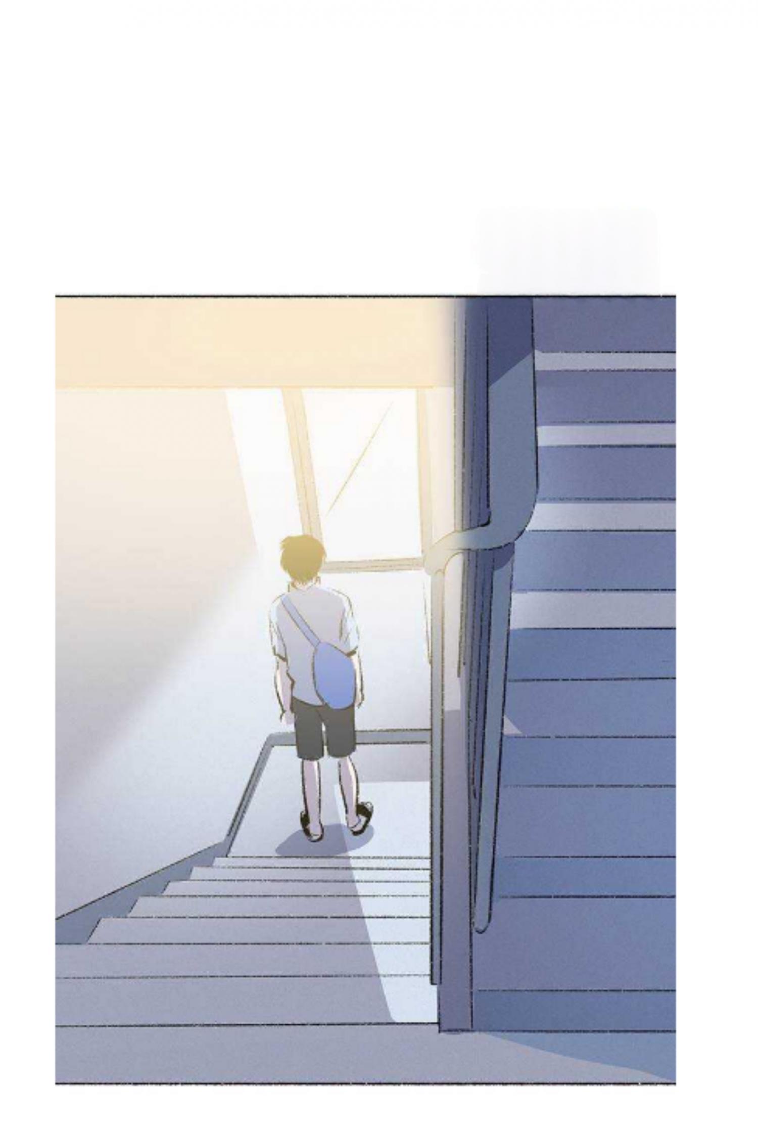 Why Don’t I Have Anyone By My Side? - Chapter 56 Page 76