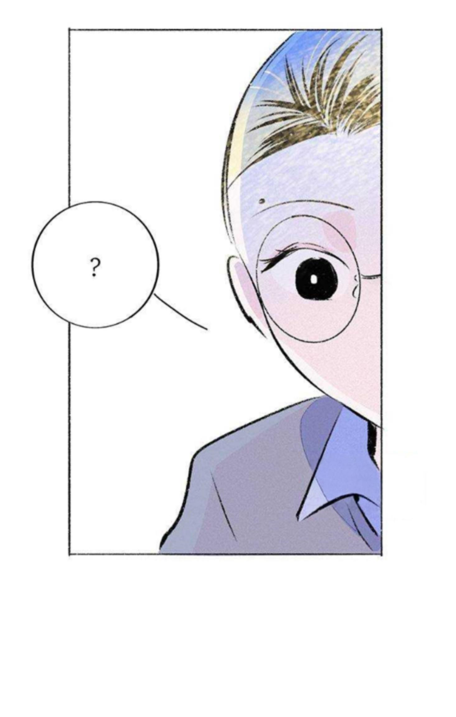 Why Don’t I Have Anyone By My Side? - Chapter 56 Page 8