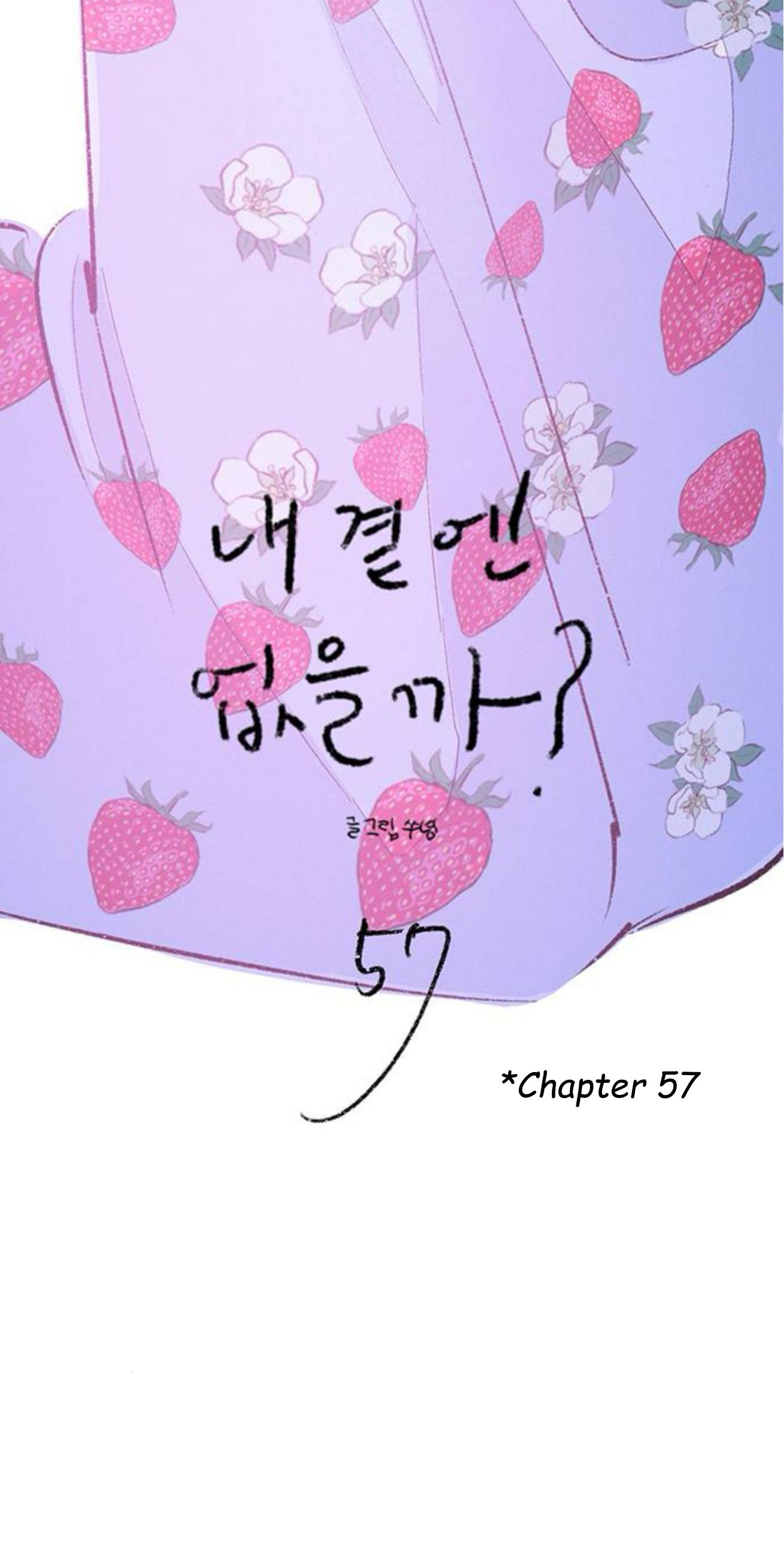 Why Don’t I Have Anyone By My Side? - Chapter 57 Page 11