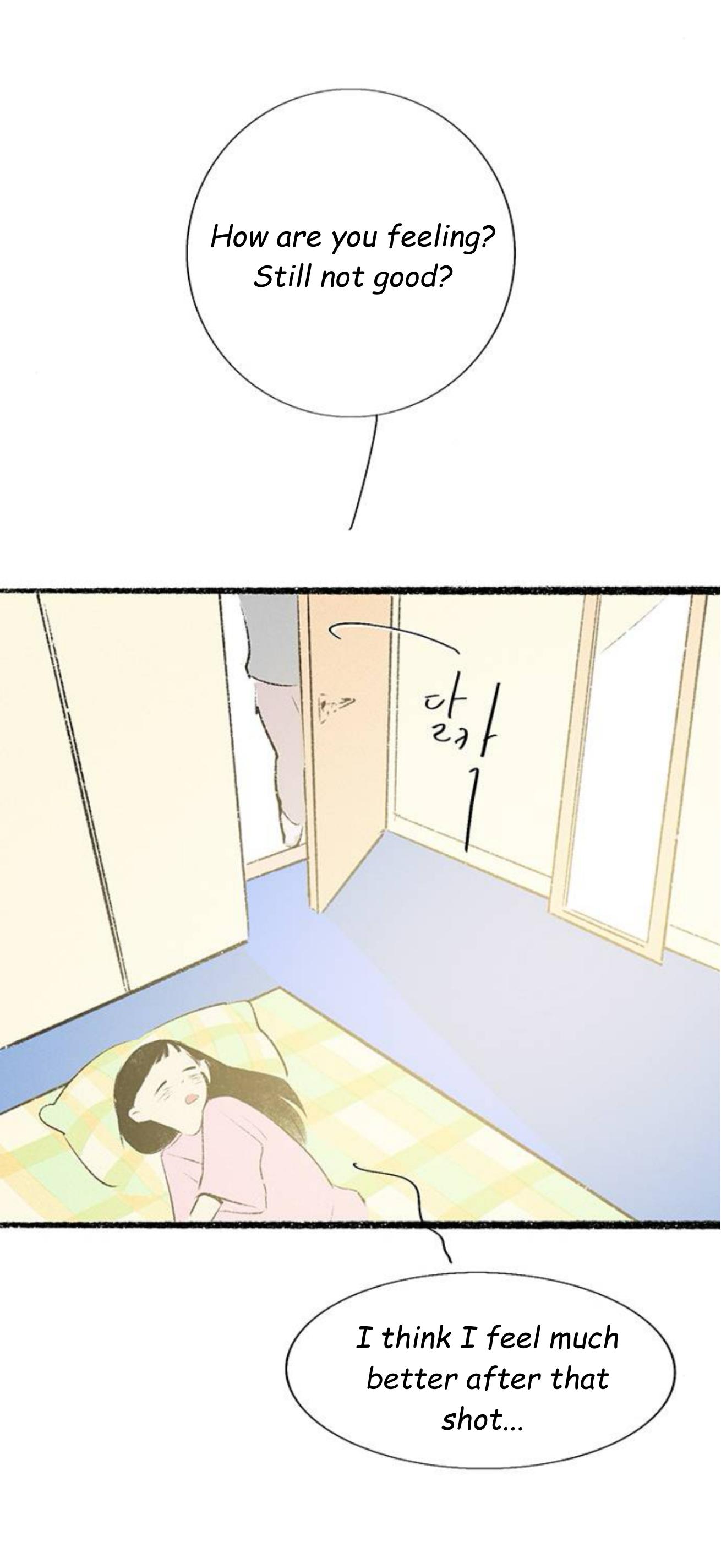 Why Don’t I Have Anyone By My Side? - Chapter 57 Page 16