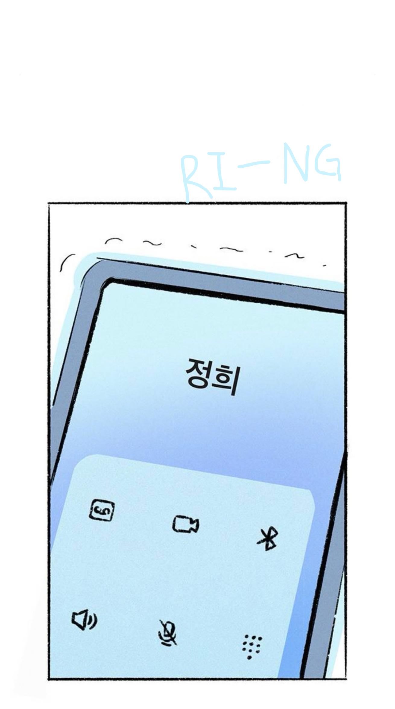 Why Don’t I Have Anyone By My Side? - Chapter 57 Page 25