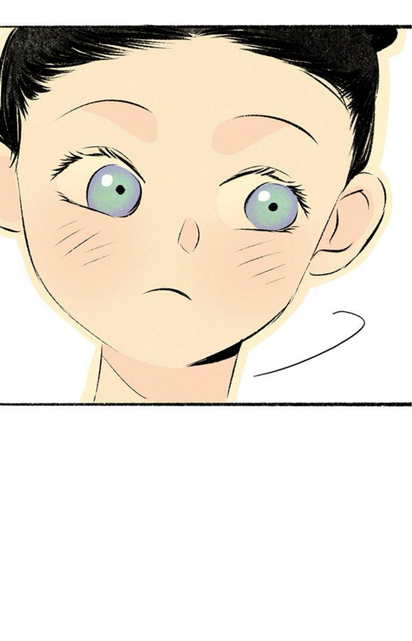 Why Don’t I Have Anyone By My Side? - Chapter 57 Page 51