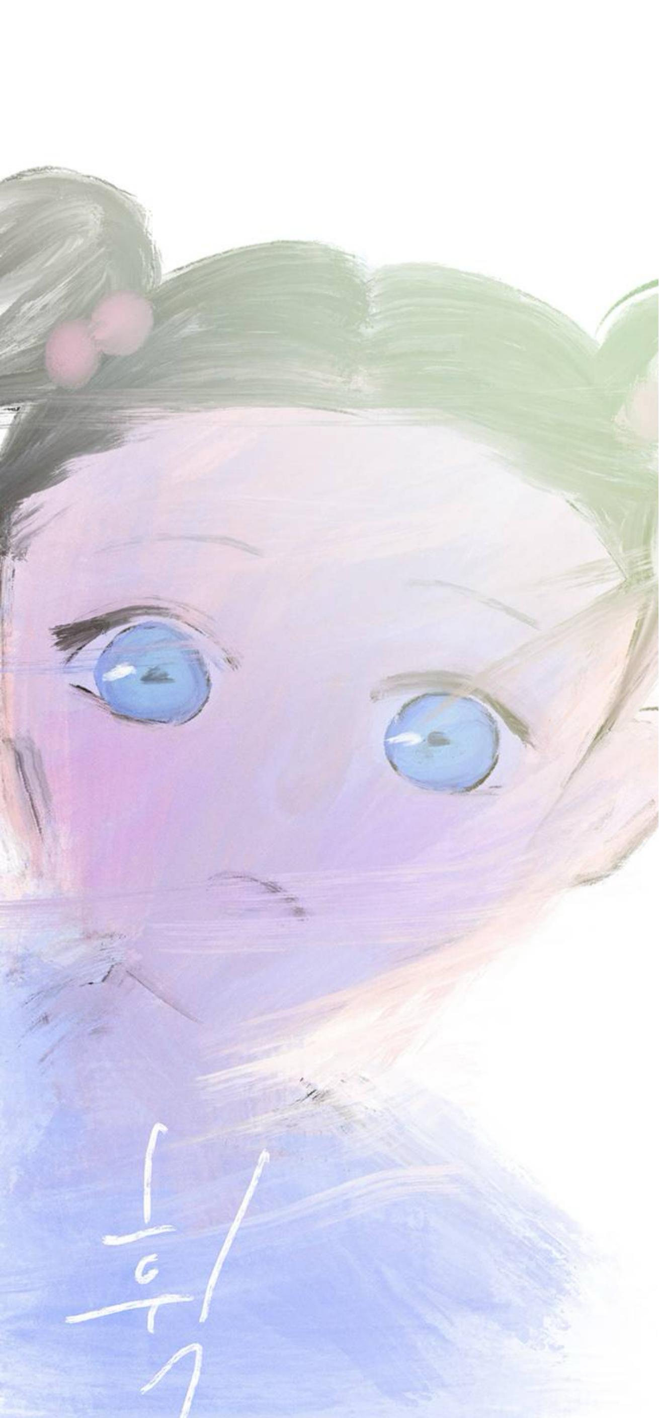 Why Don’t I Have Anyone By My Side? - Chapter 57 Page 69